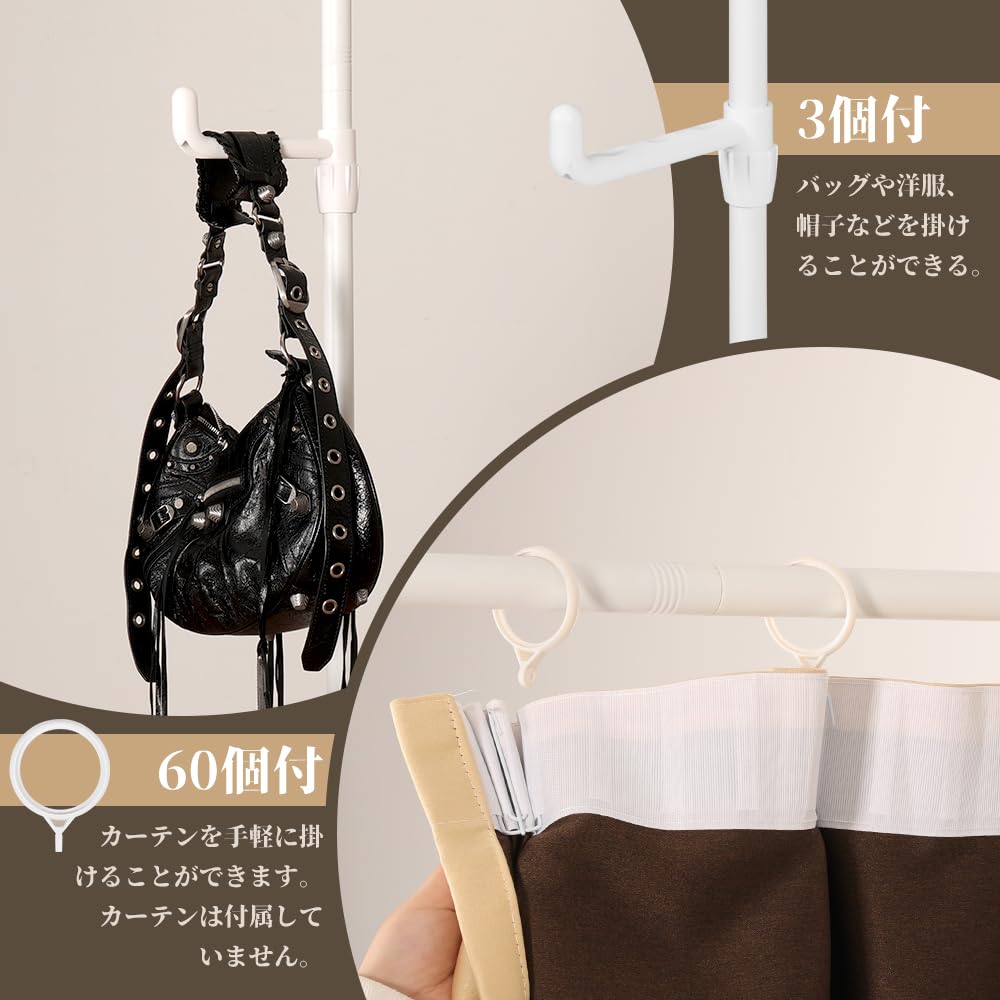 Amazon.co.jp: SMONTER 突っ張り式パーテーション 部屋の間仕切